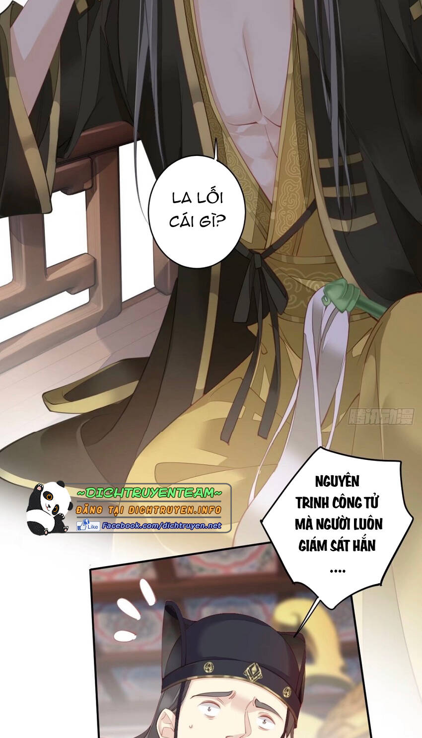 Quận Chúa Bất Tư Gia Chap 84 - Next Chap 85