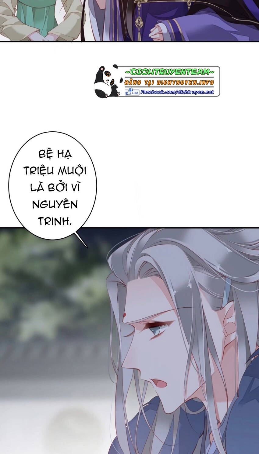 Quận Chúa Bất Tư Gia Chap 84 - Next Chap 85