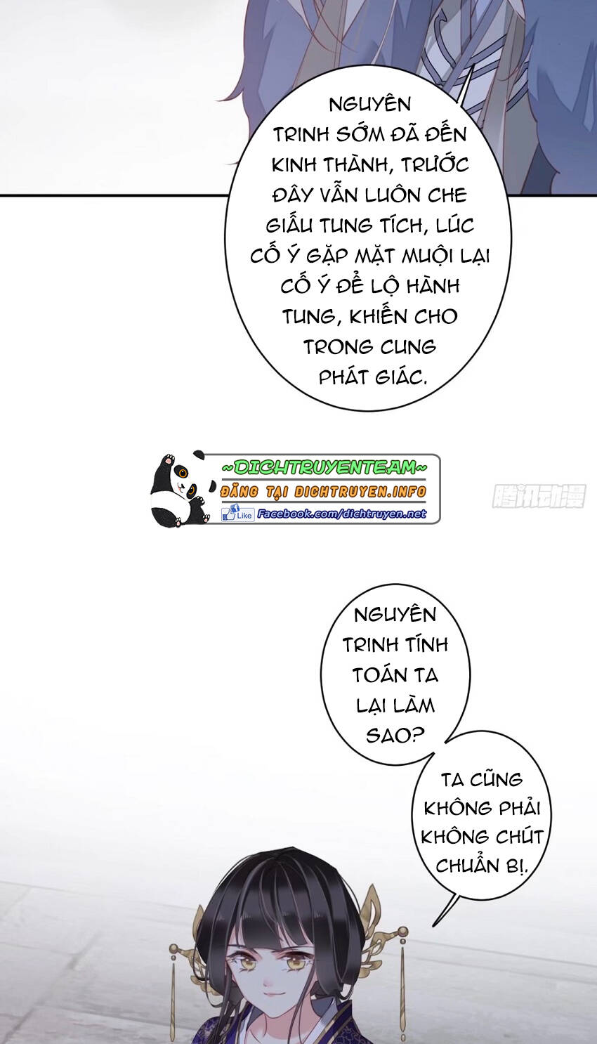 Quận Chúa Bất Tư Gia Chap 84 - Next Chap 85