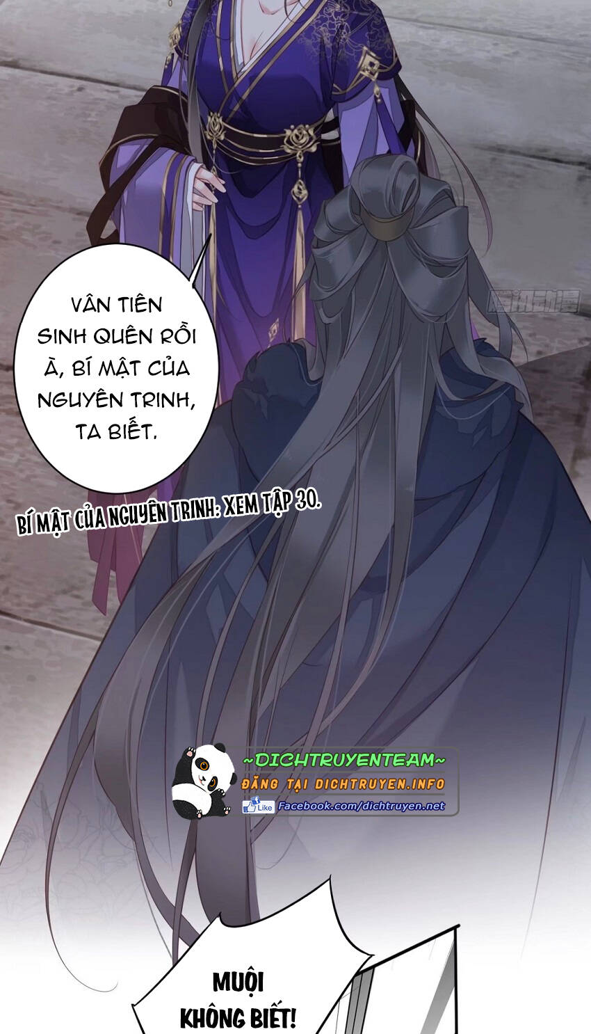 Quận Chúa Bất Tư Gia Chap 84 - Next Chap 85