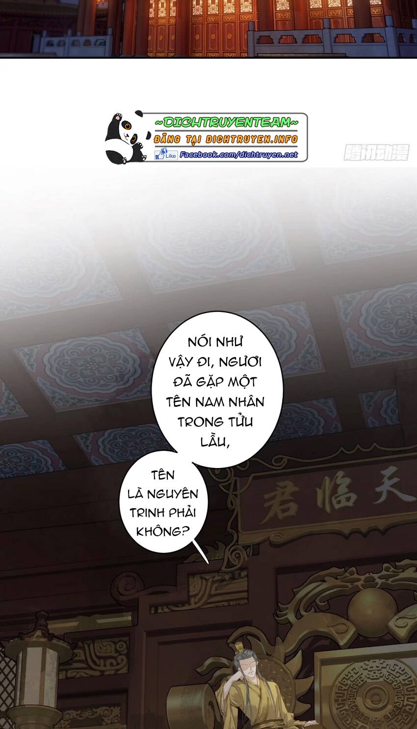 Quận Chúa Bất Tư Gia Chap 84 - Next Chap 85