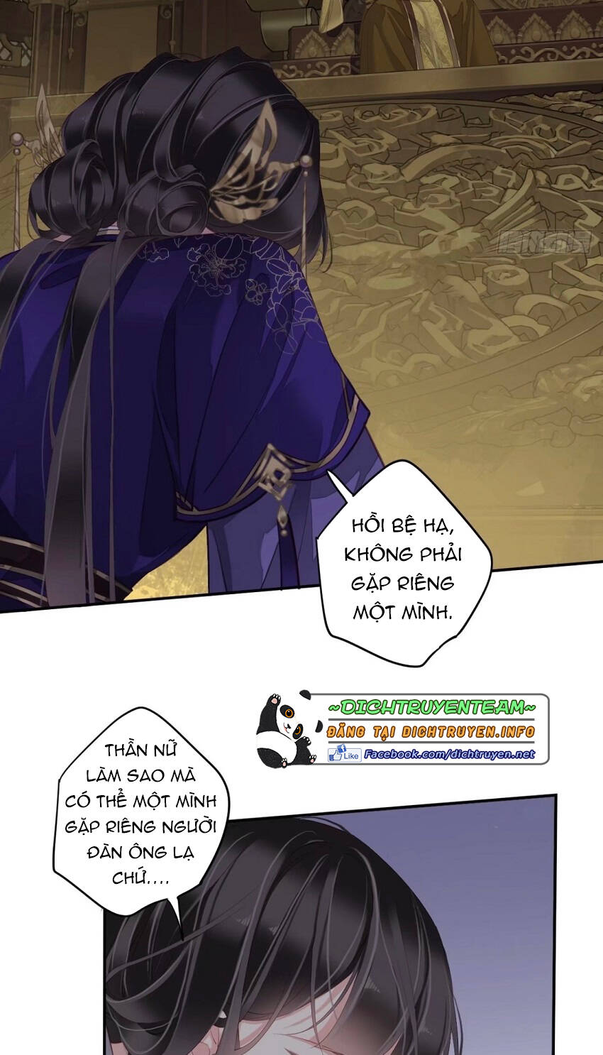Quận Chúa Bất Tư Gia Chap 84 - Next Chap 85