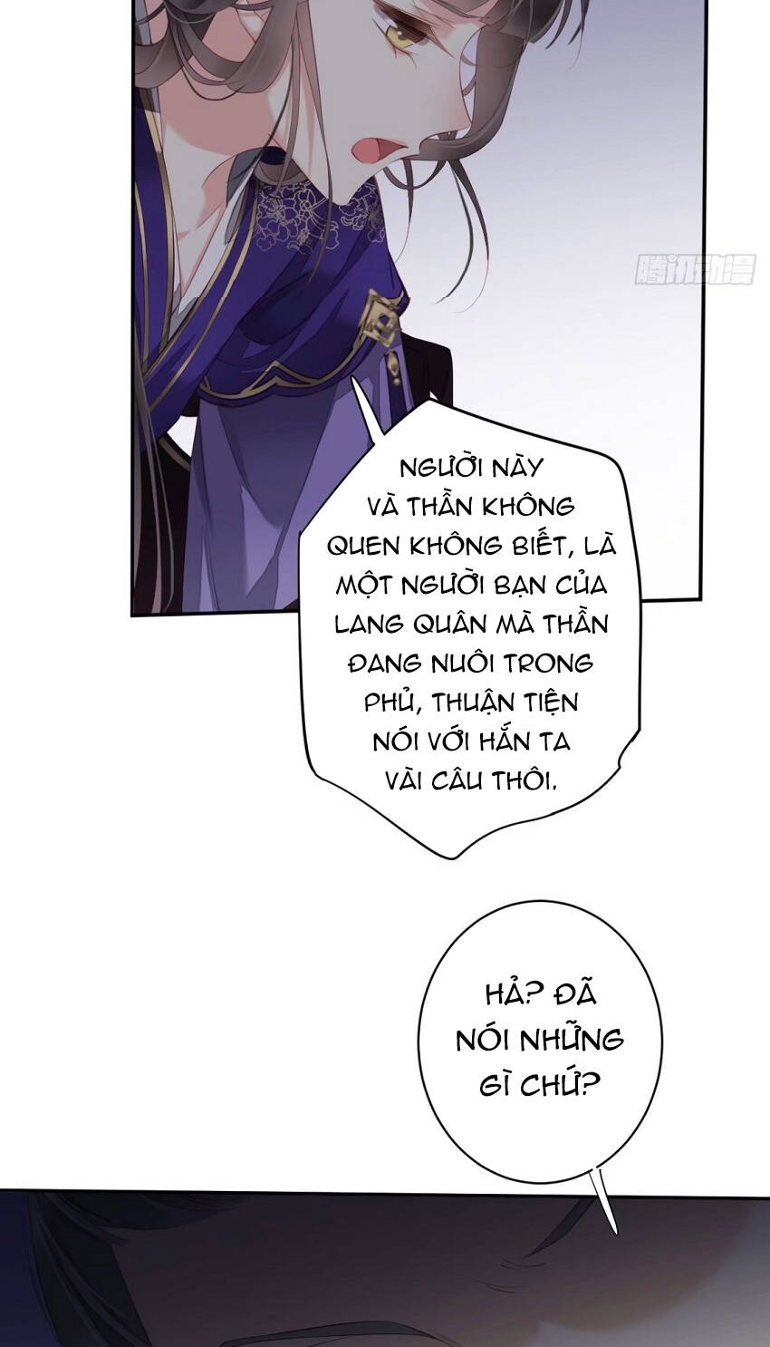 Quận Chúa Bất Tư Gia Chap 84 - Next Chap 85