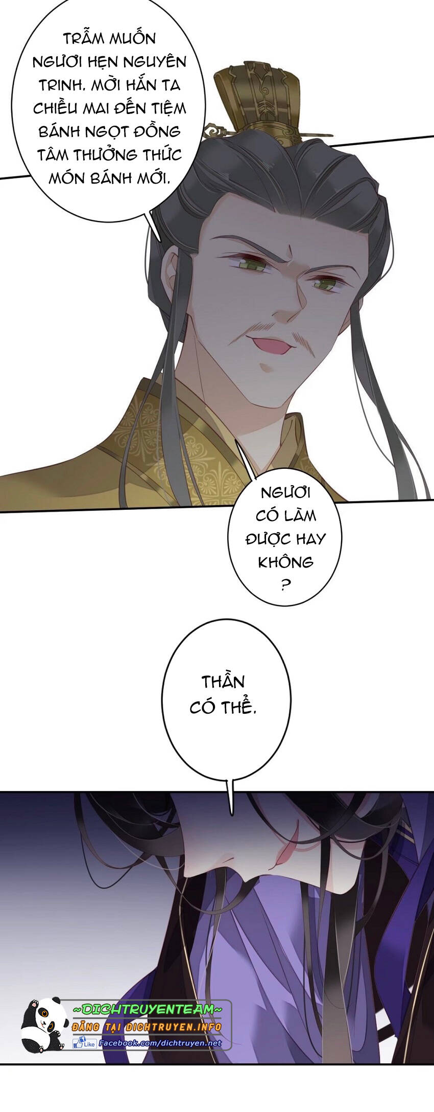 Quận Chúa Bất Tư Gia Chap 84 - Next Chap 85