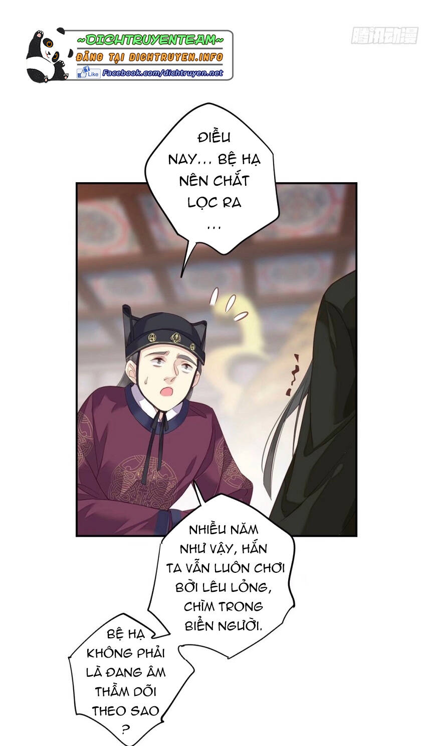 Quận Chúa Bất Tư Gia Chap 84 - Next Chap 85