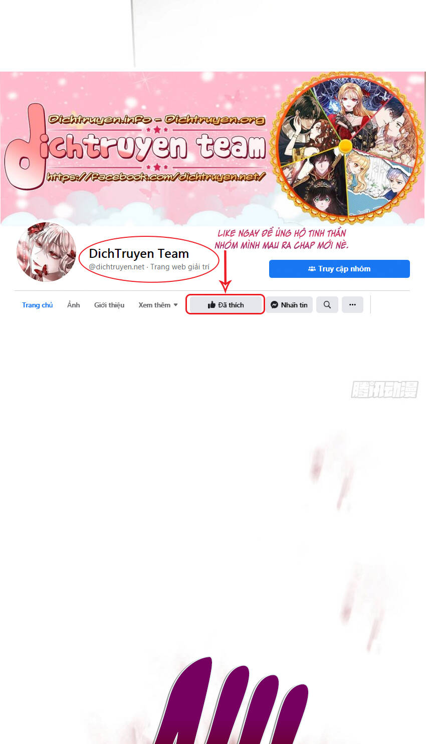 Quận Chúa Bất Tư Gia Chap 84 - Next Chap 85