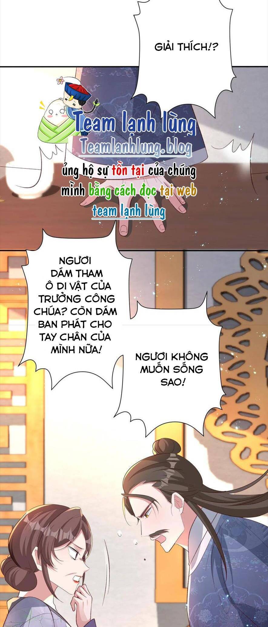Quận Chúa Phế Vật Và Yêu Hoàng Ác Ma Chap 27 - Next Chap 28