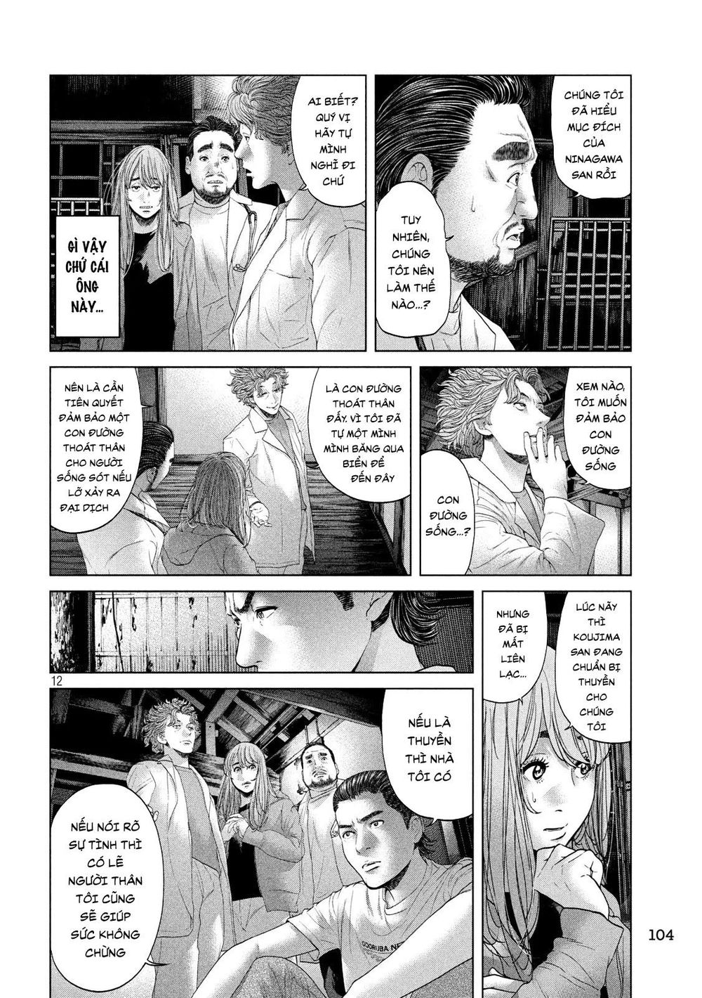 Quần Đảo Ký Sinh Chap 8 - Next Chap 9