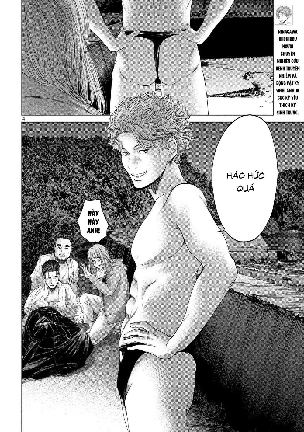 Quần Đảo Ký Sinh Chap 8 - Next Chap 9