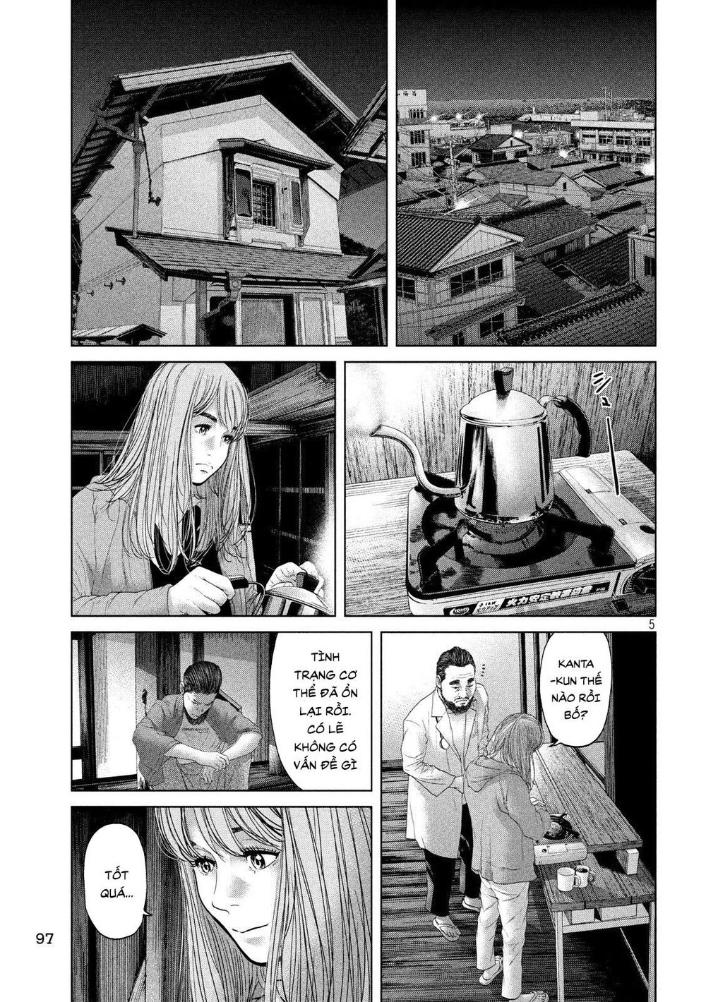 Quần Đảo Ký Sinh Chap 8 - Next Chap 9