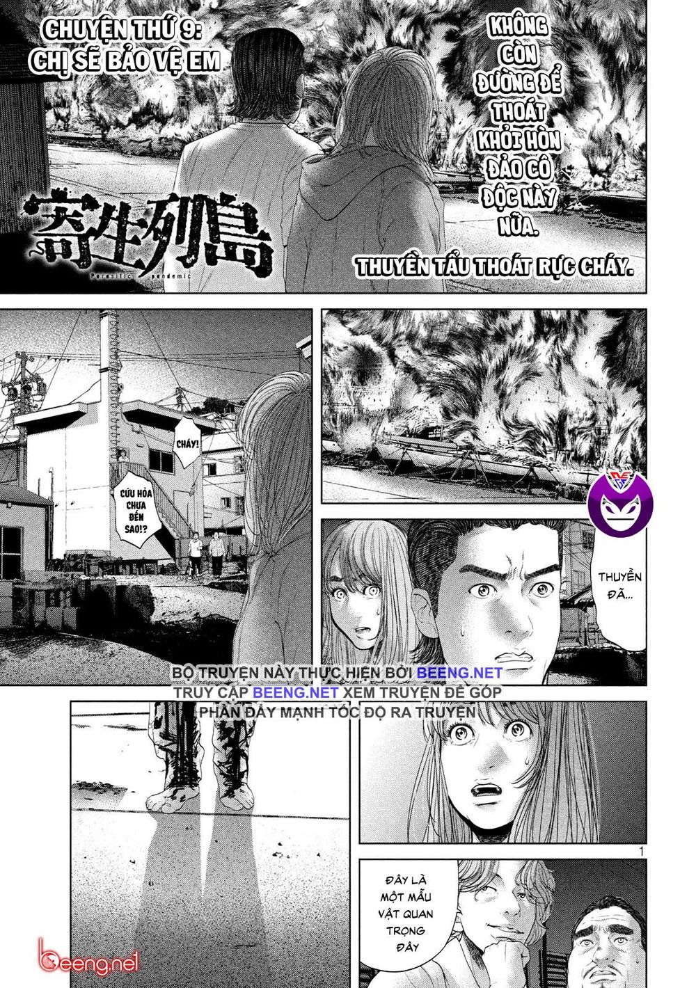 Quần Đảo Ký Sinh Chap 9 - Next Chap 10