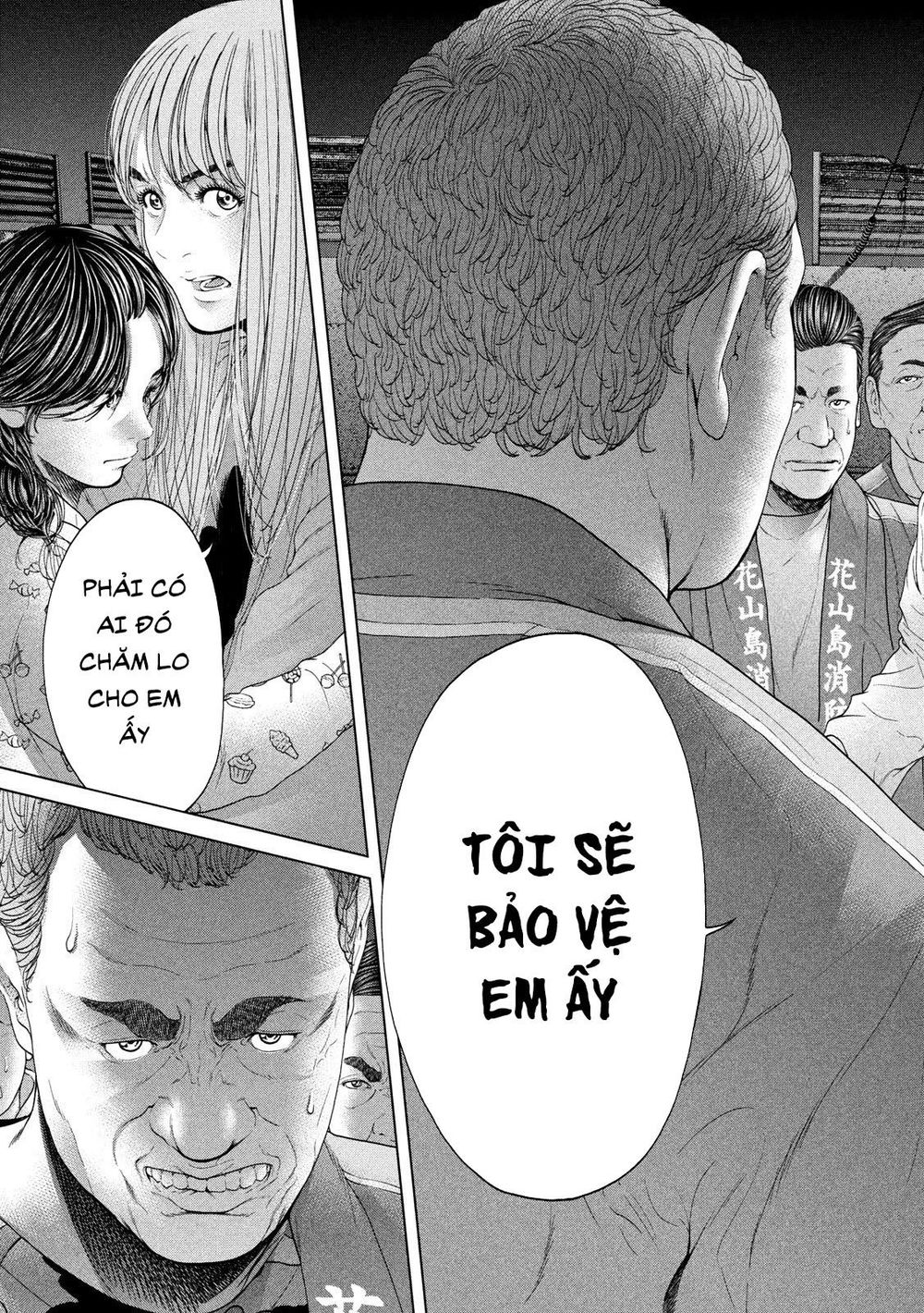 Quần Đảo Ký Sinh Chap 9 - Next Chap 10
