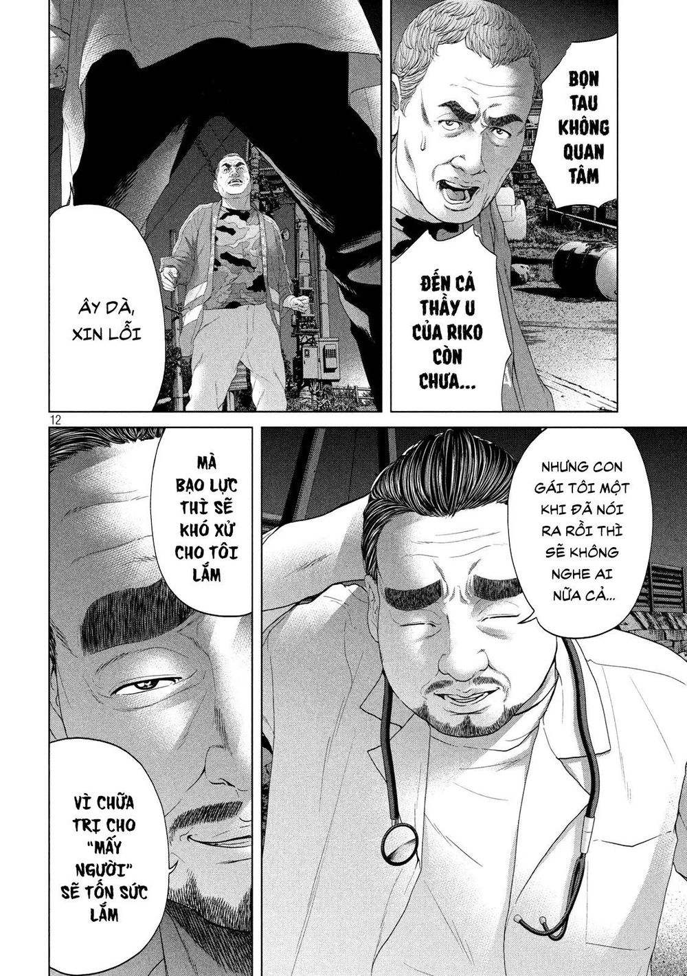 Quần Đảo Ký Sinh Chap 9 - Next Chap 10