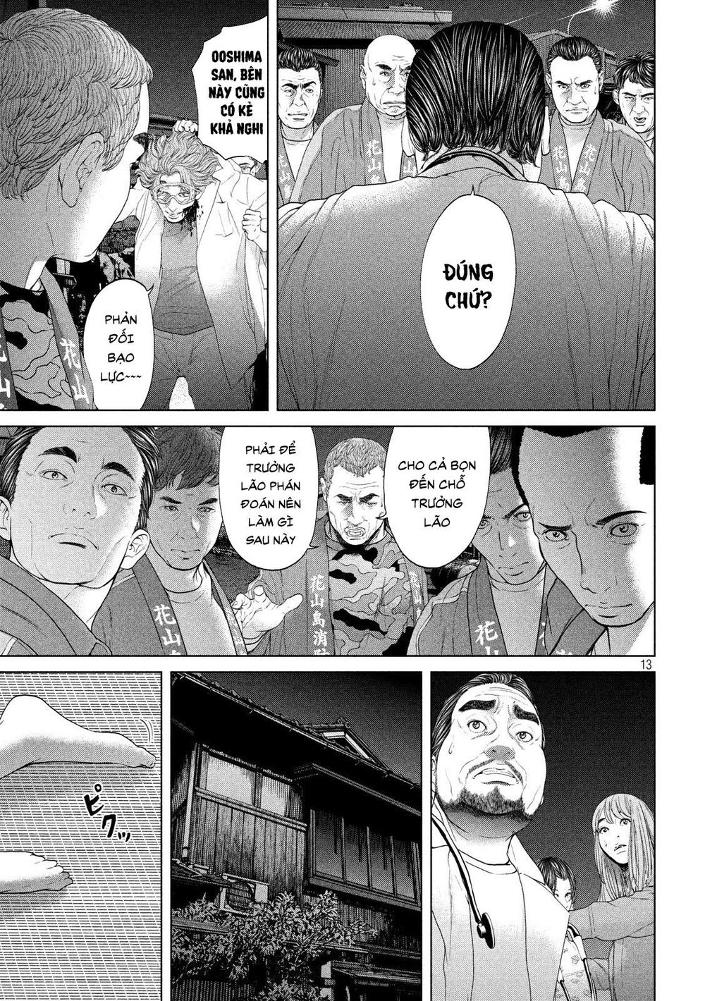 Quần Đảo Ký Sinh Chap 9 - Next Chap 10