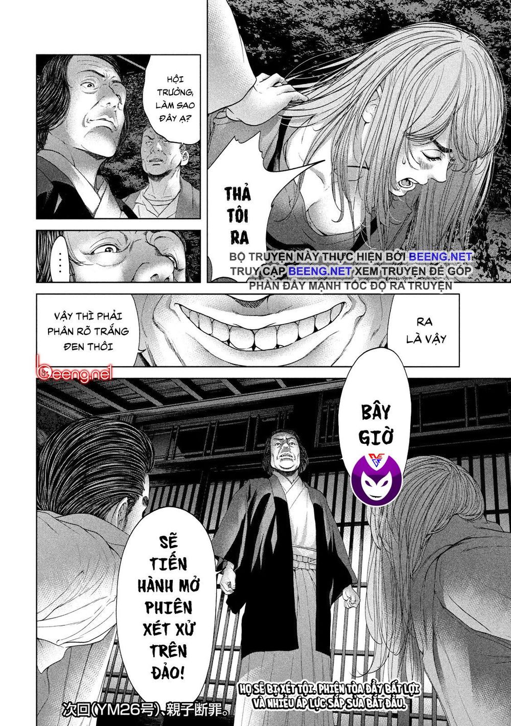 Quần Đảo Ký Sinh Chap 9 - Next Chap 10