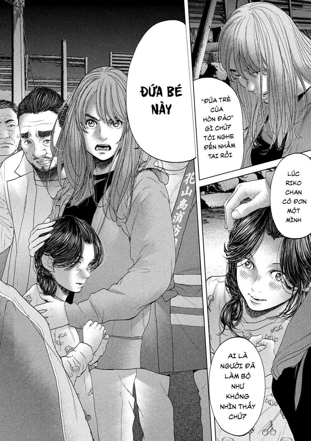 Quần Đảo Ký Sinh Chap 9 - Next Chap 10