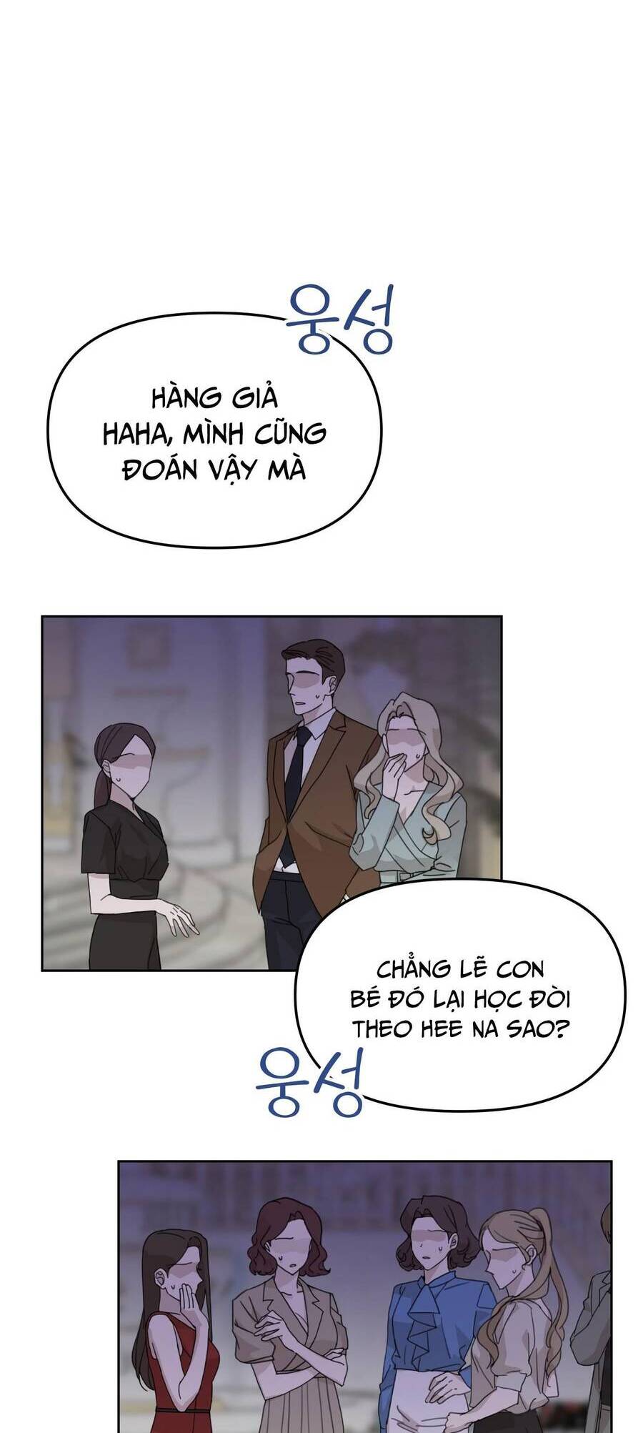 Quản Gia, Làm Ơn! Chap 6 - Next Chap 7