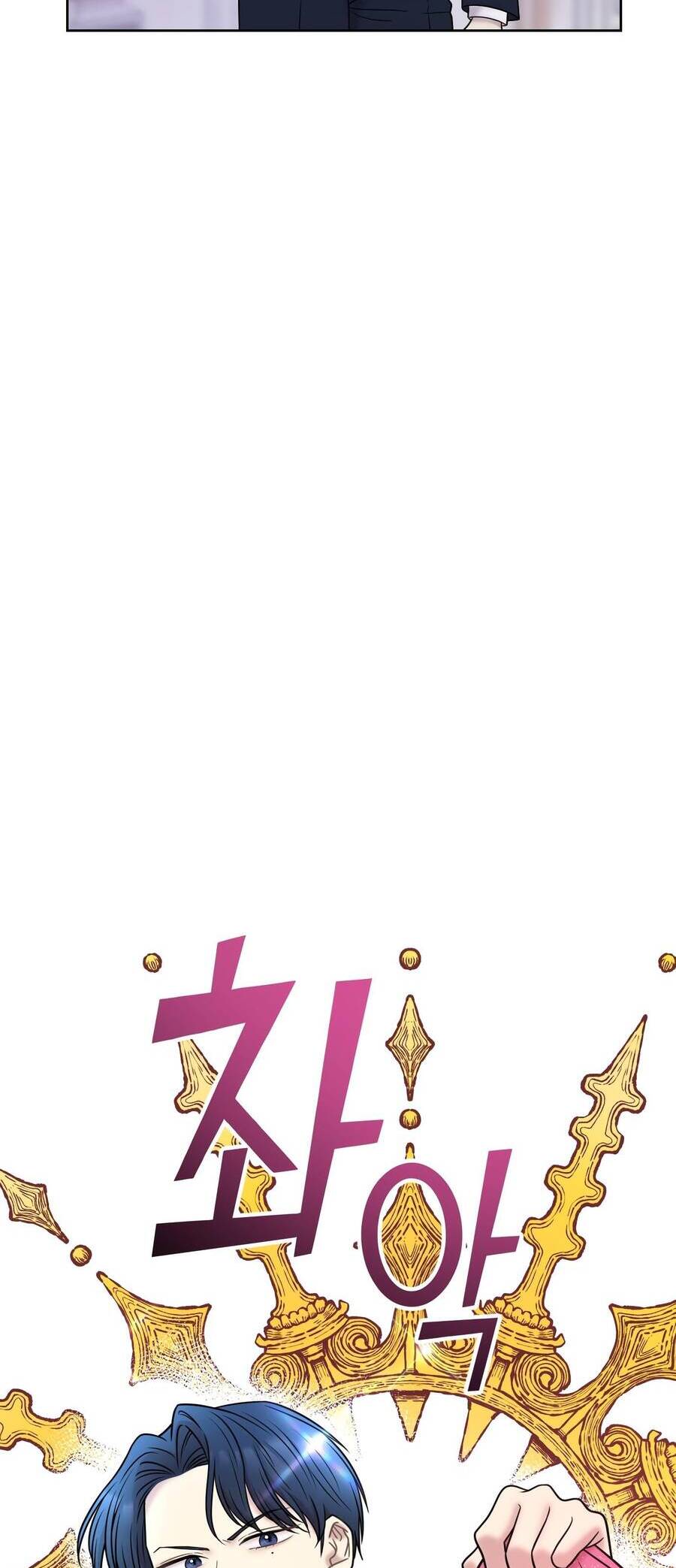 Quản Gia, Làm Ơn! Chap 6 - Next Chap 7