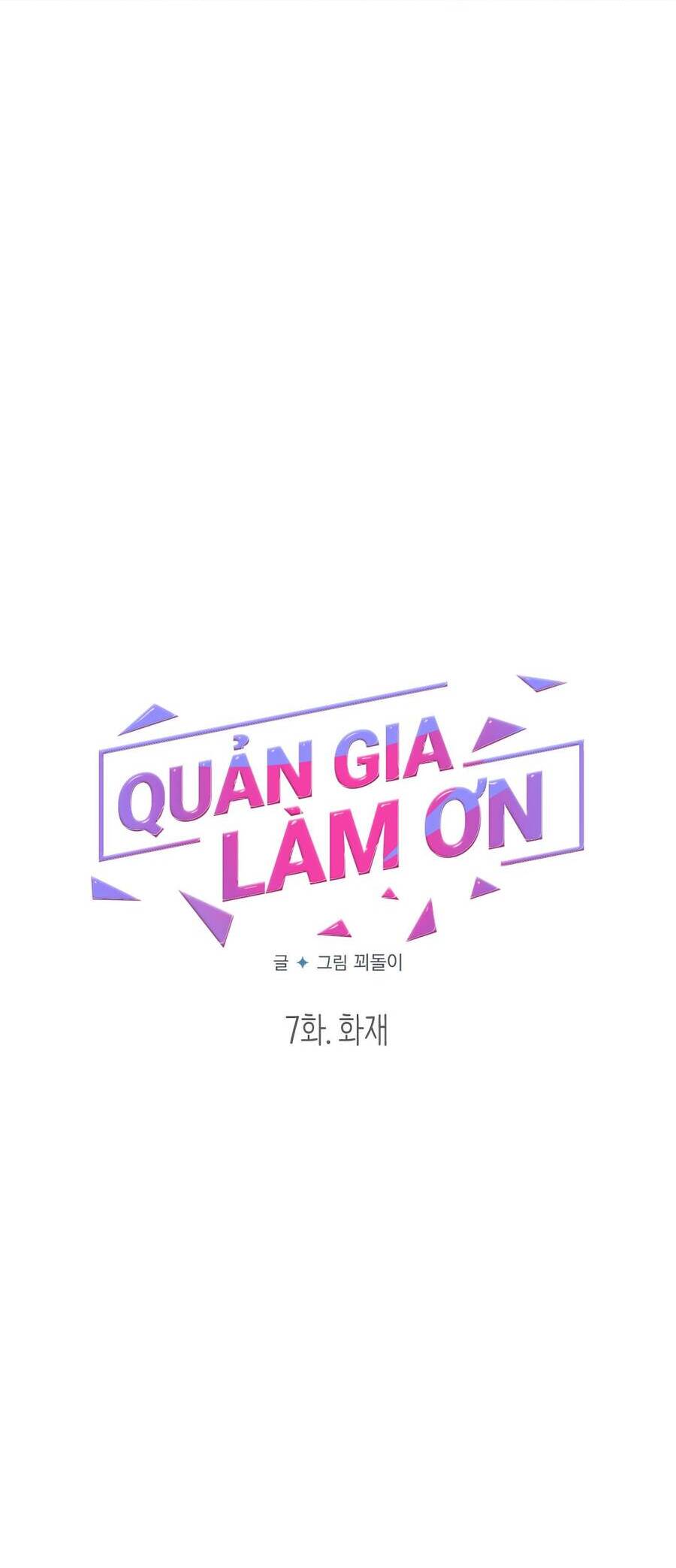 Quản Gia, Làm Ơn! Chap 7 - Next Chap 8