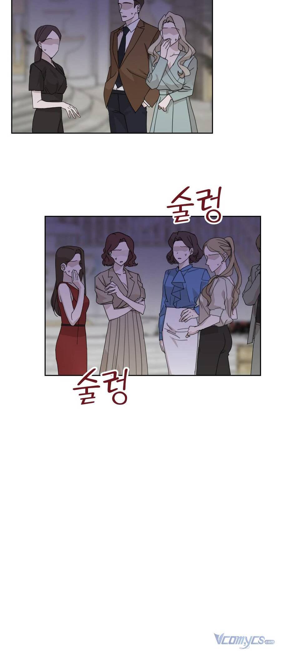 Quản Gia, Làm Ơn! Chap 7 - Next Chap 8