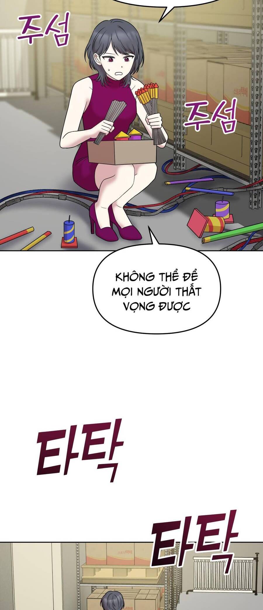 Quản Gia, Làm Ơn! Chap 7 - Next Chap 8