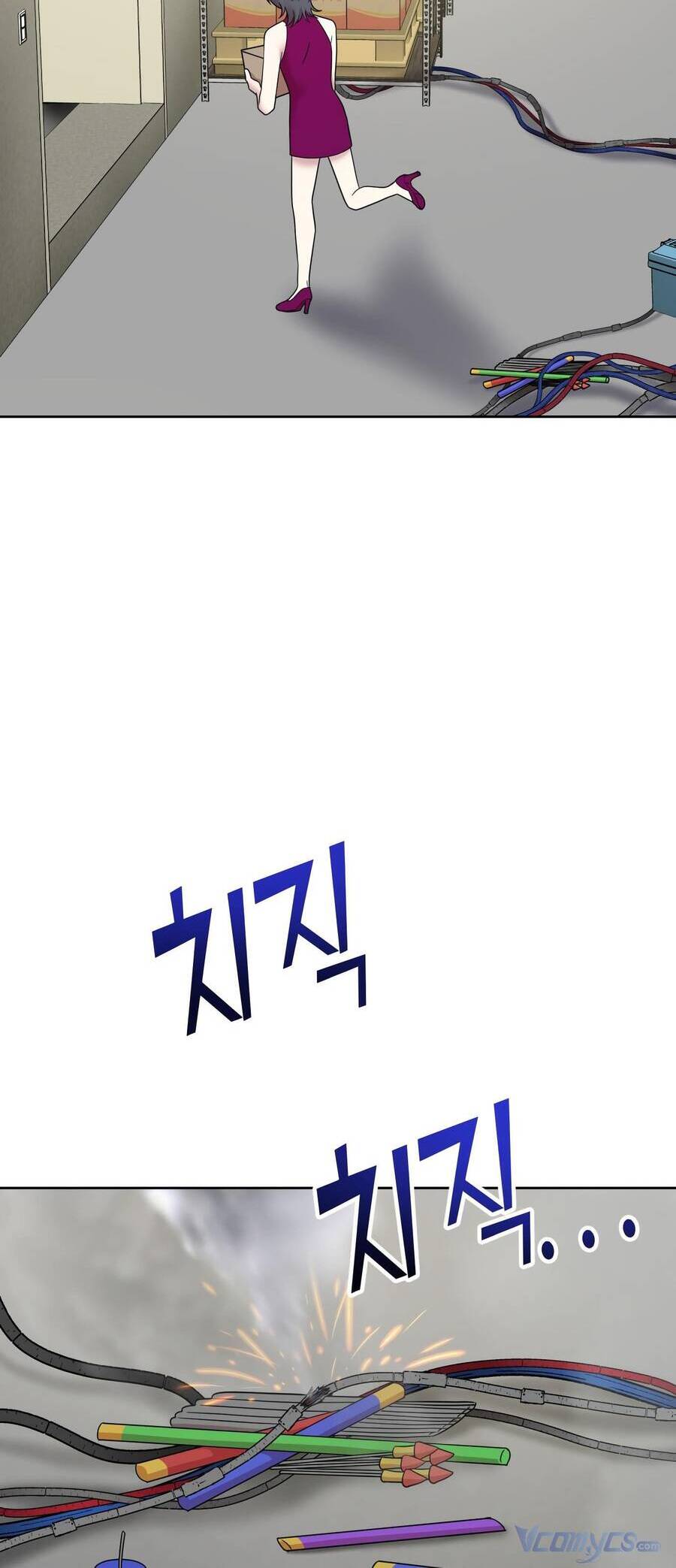 Quản Gia, Làm Ơn! Chap 7 - Next Chap 8