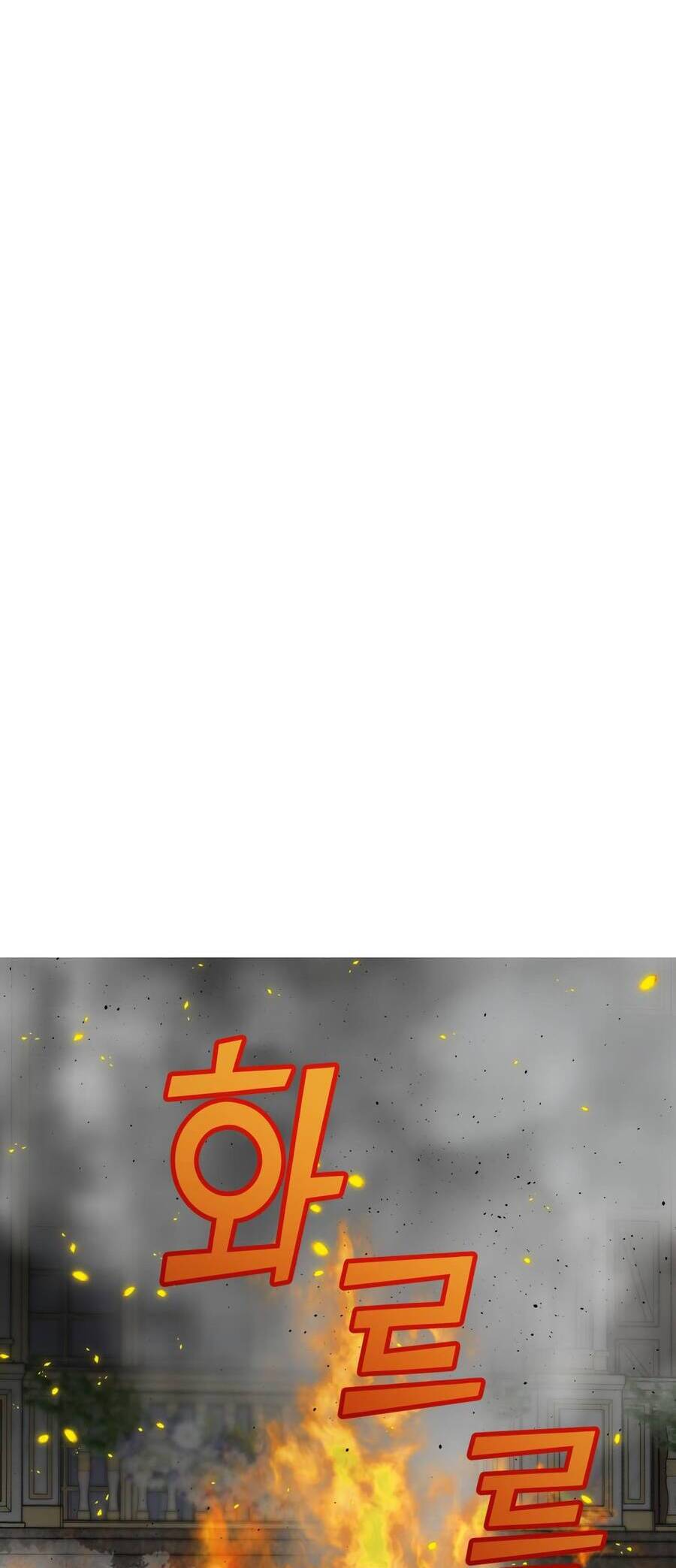 Quản Gia, Làm Ơn! Chap 8 - Next Chap 9