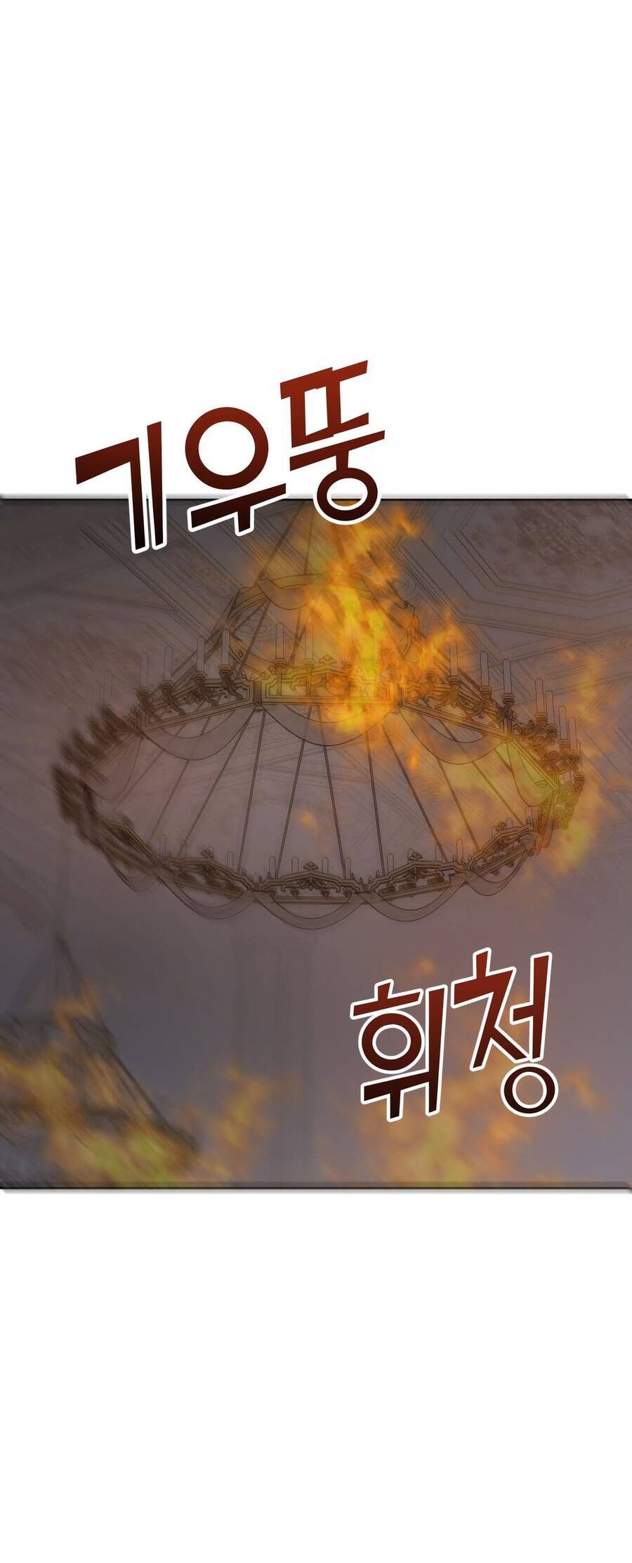 Quản Gia, Làm Ơn! Chap 8 - Next Chap 9