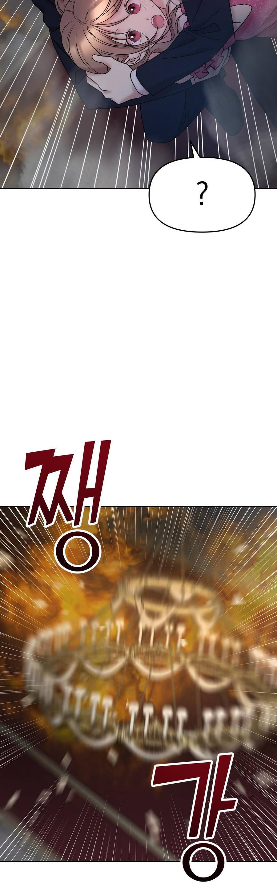 Quản Gia, Làm Ơn! Chap 8 - Next Chap 9