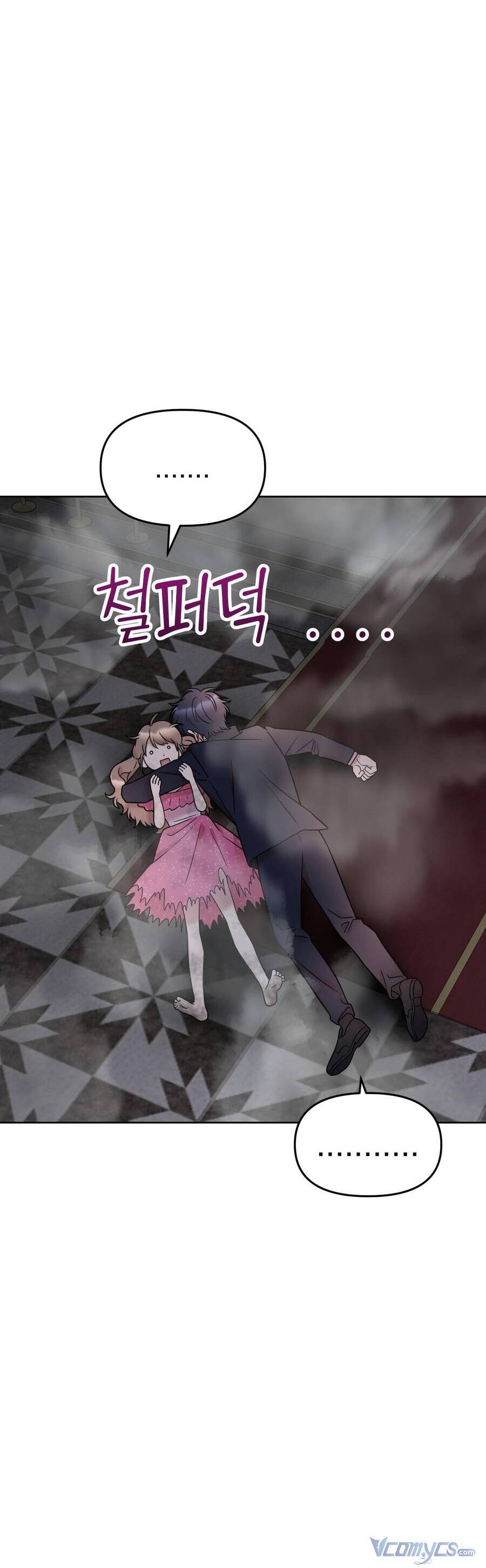 Quản Gia, Làm Ơn! Chap 8 - Next Chap 9