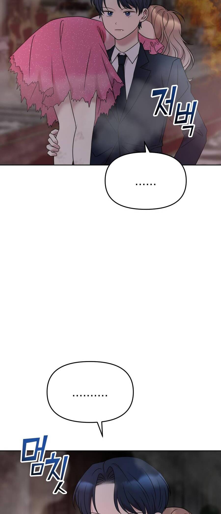 Quản Gia, Làm Ơn! Chap 8 - Next Chap 9