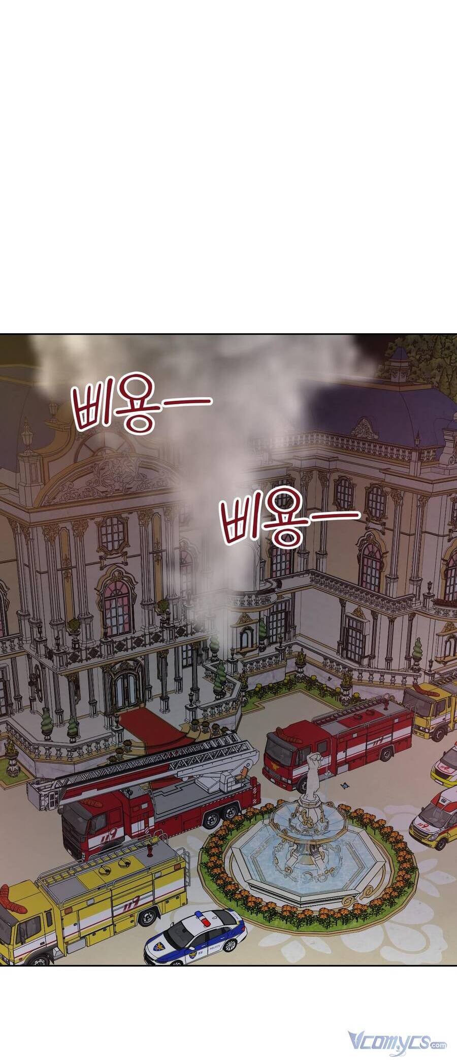 Quản Gia, Làm Ơn! Chap 8 - Next Chap 9