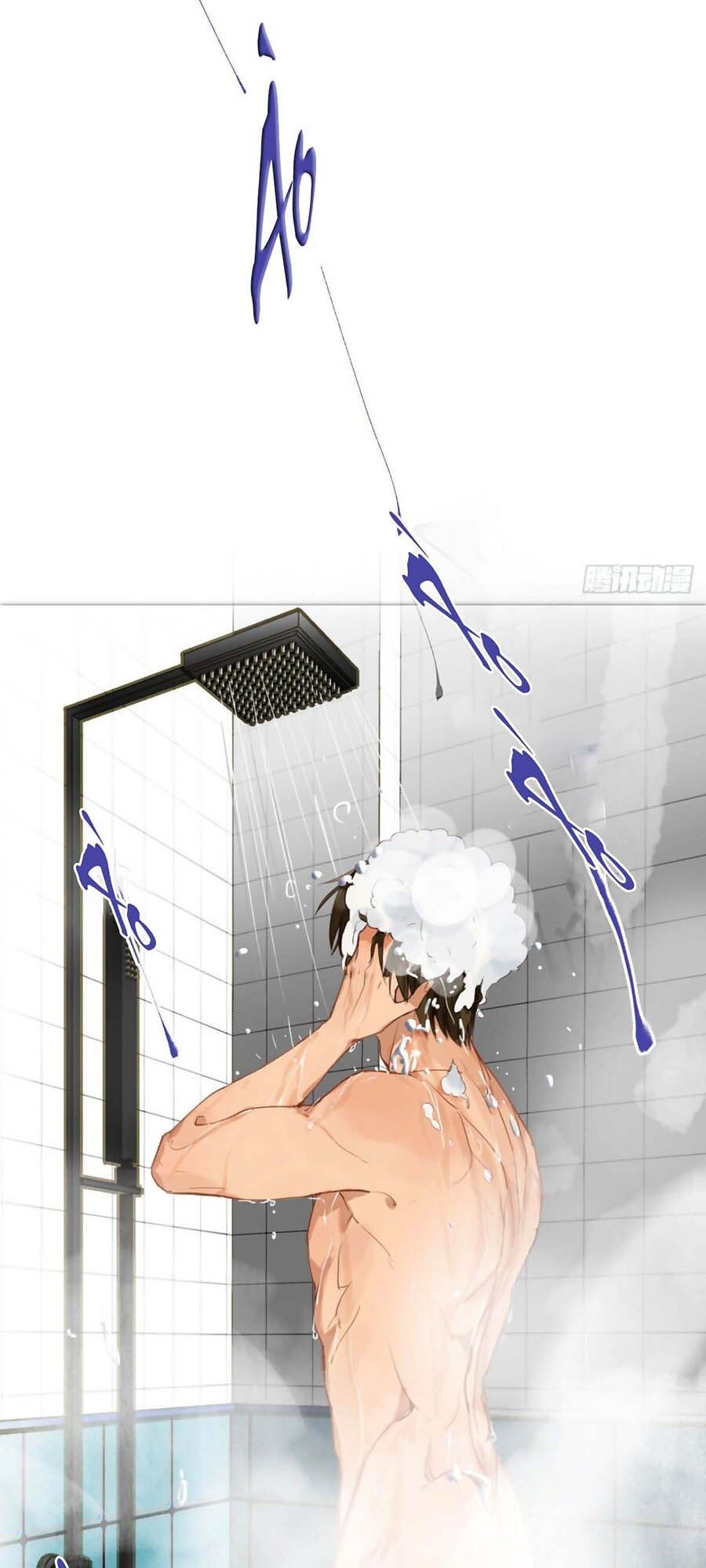 Quan Hệ Không Hoàn Hảo Chap 47 - Next Chap 48