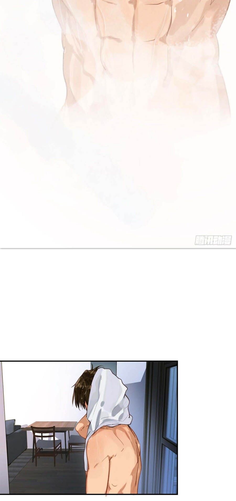 Quan Hệ Không Hoàn Hảo Chap 47 - Next Chap 48