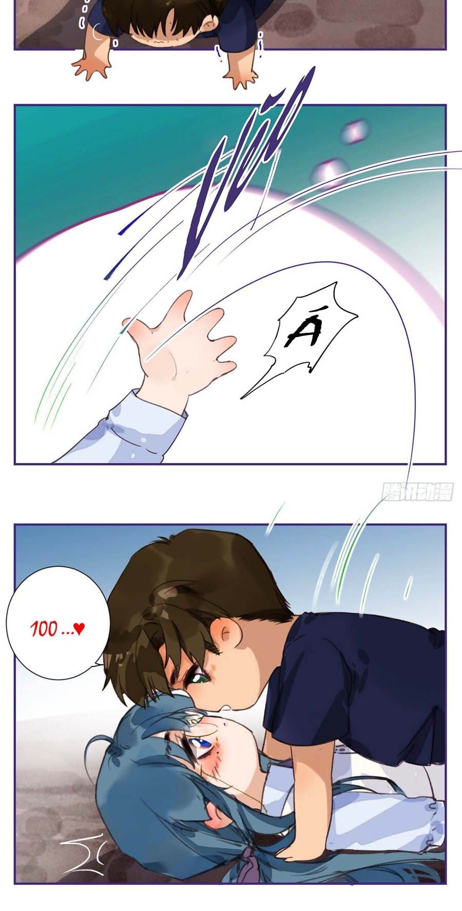 Quan Hệ Không Hoàn Hảo Chap 47 - Next Chap 48