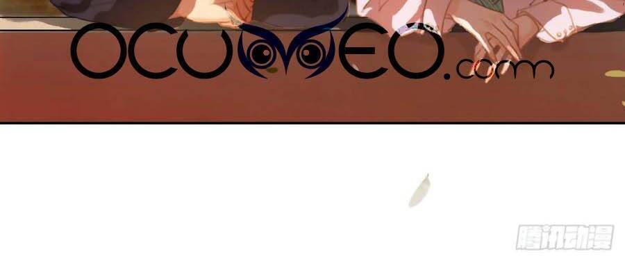 Quan Hệ Không Hoàn Hảo Chap 51 - Next Chap 52