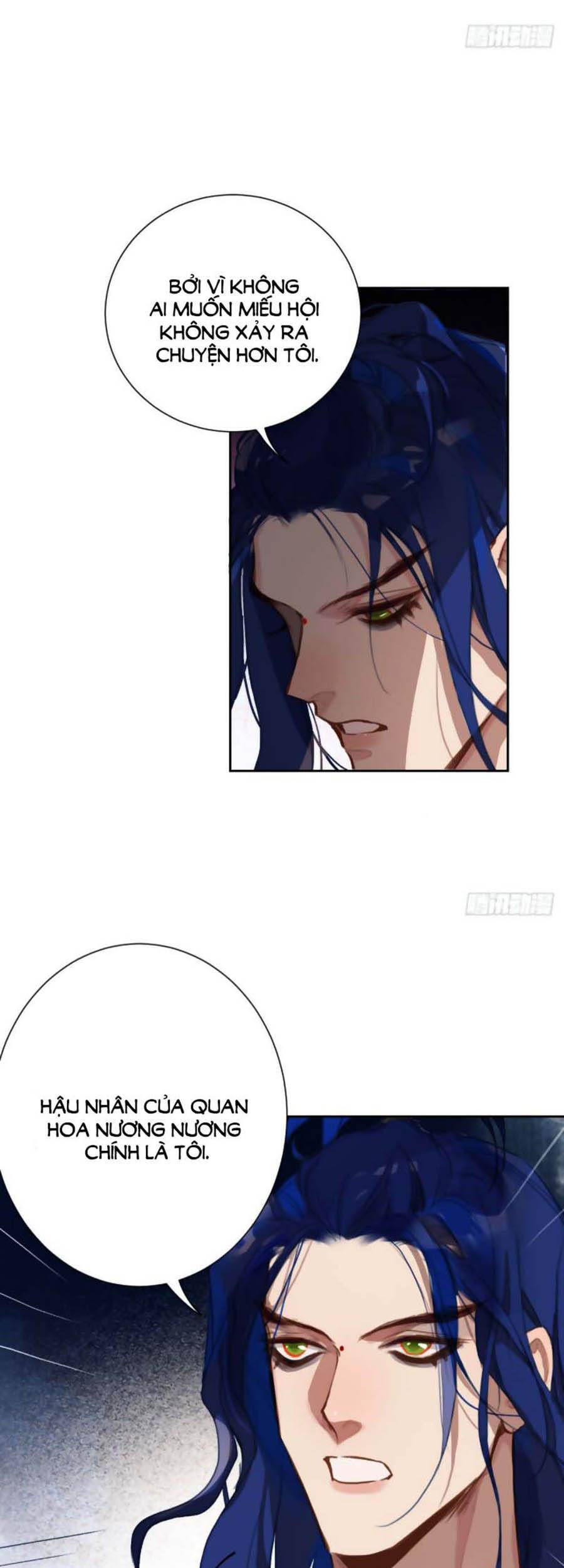 Quan Hệ Không Hoàn Hảo Chap 69 - Next Chap 70