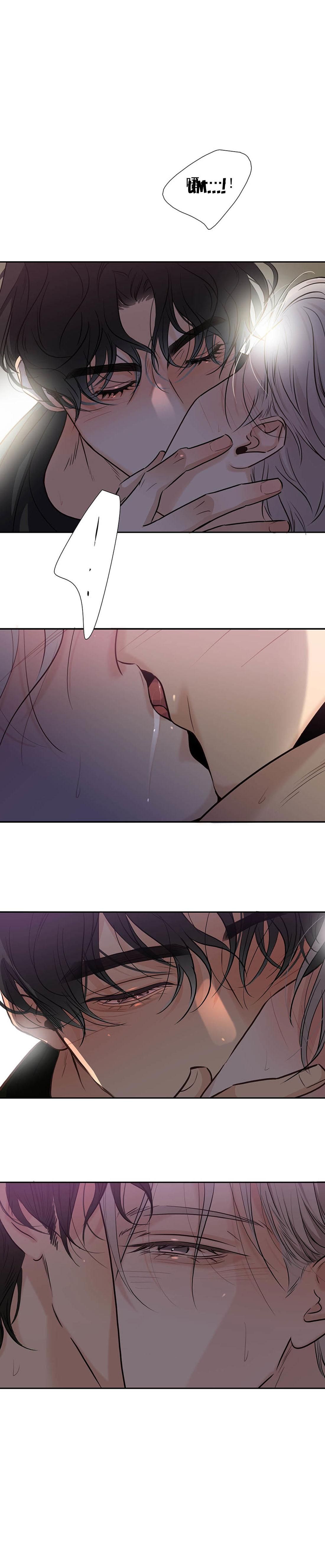 Quan Hệ Trả Nợ Chap 37 - Next Chap 38