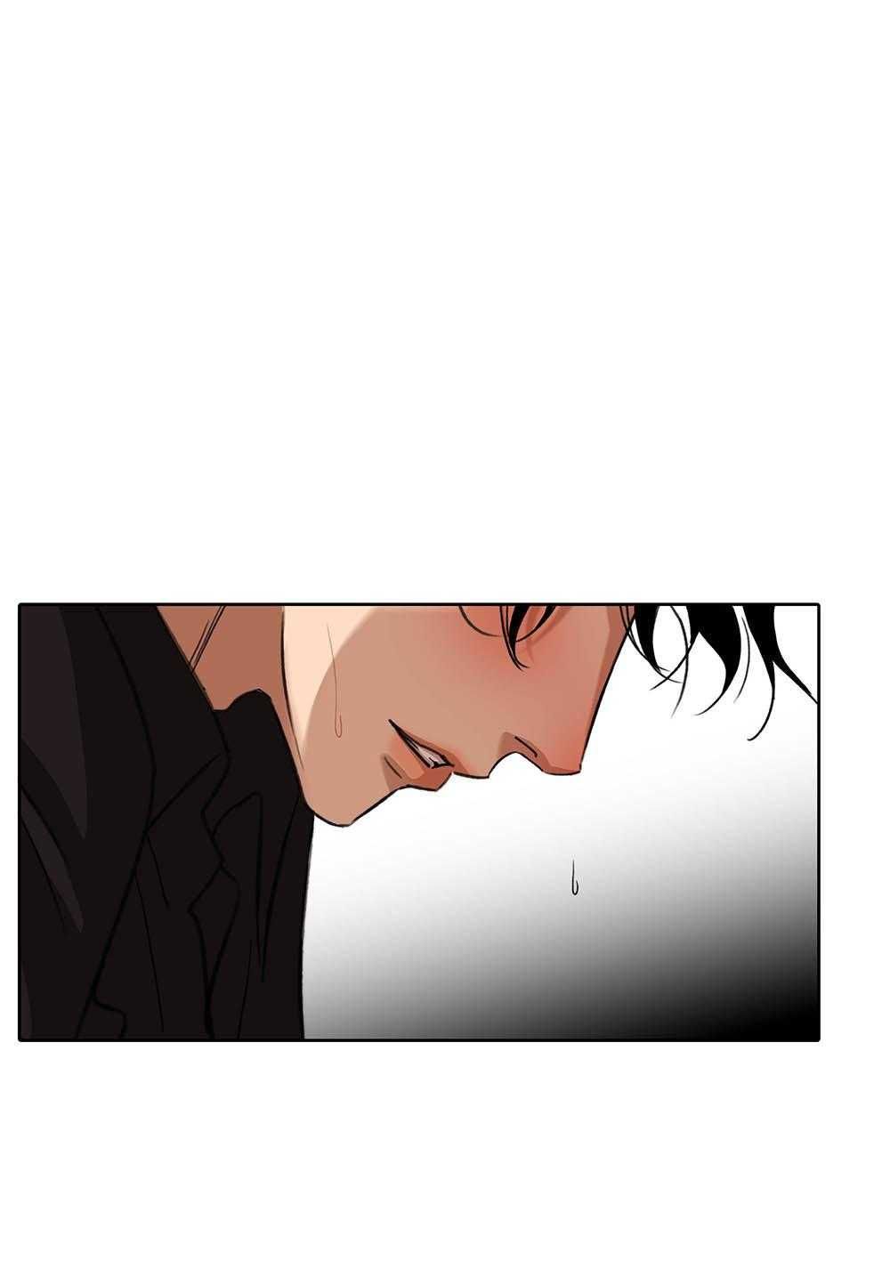 Quan Hệ Trả Nợ Chap 70 - Next Chap 71