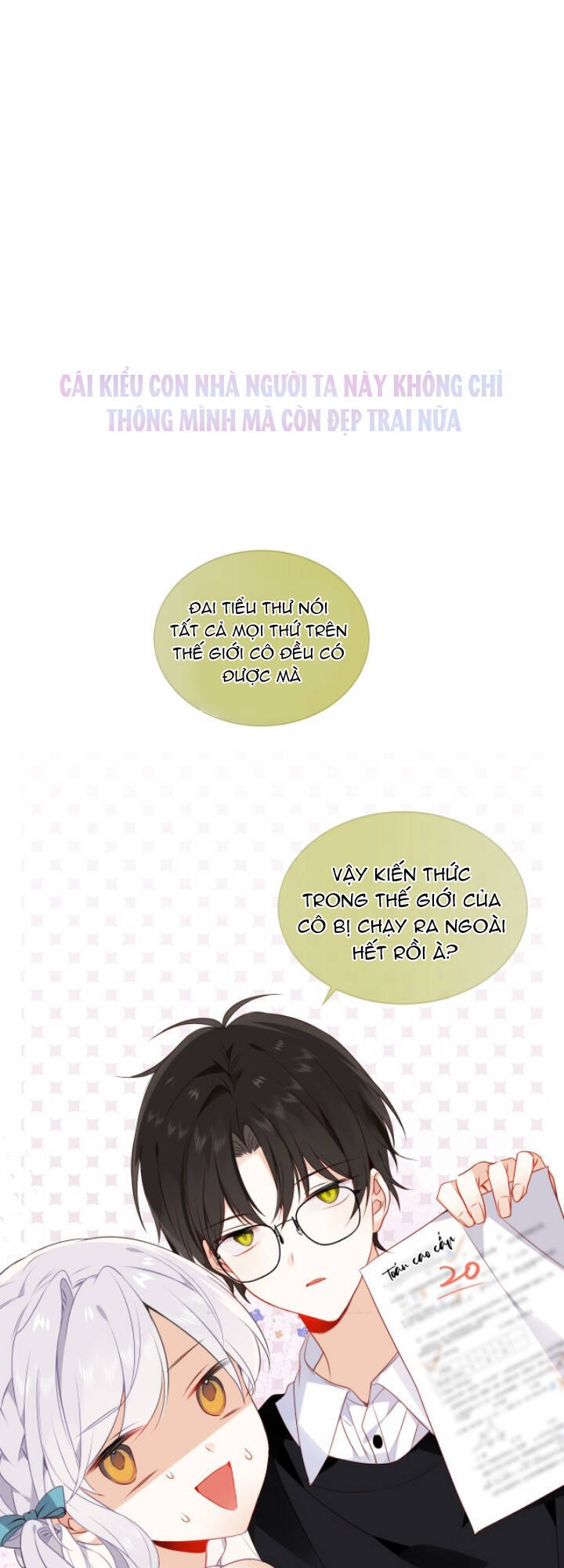 Quán Kịch Bản Trần Mộng Chap 1 - Next Chap 2