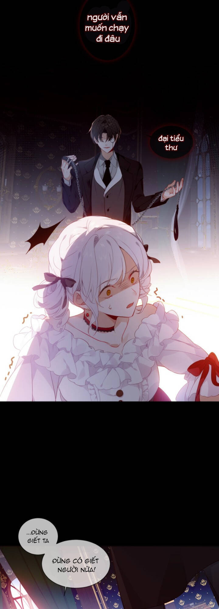 Quán Kịch Bản Trần Mộng Chap 1 - Next Chap 2