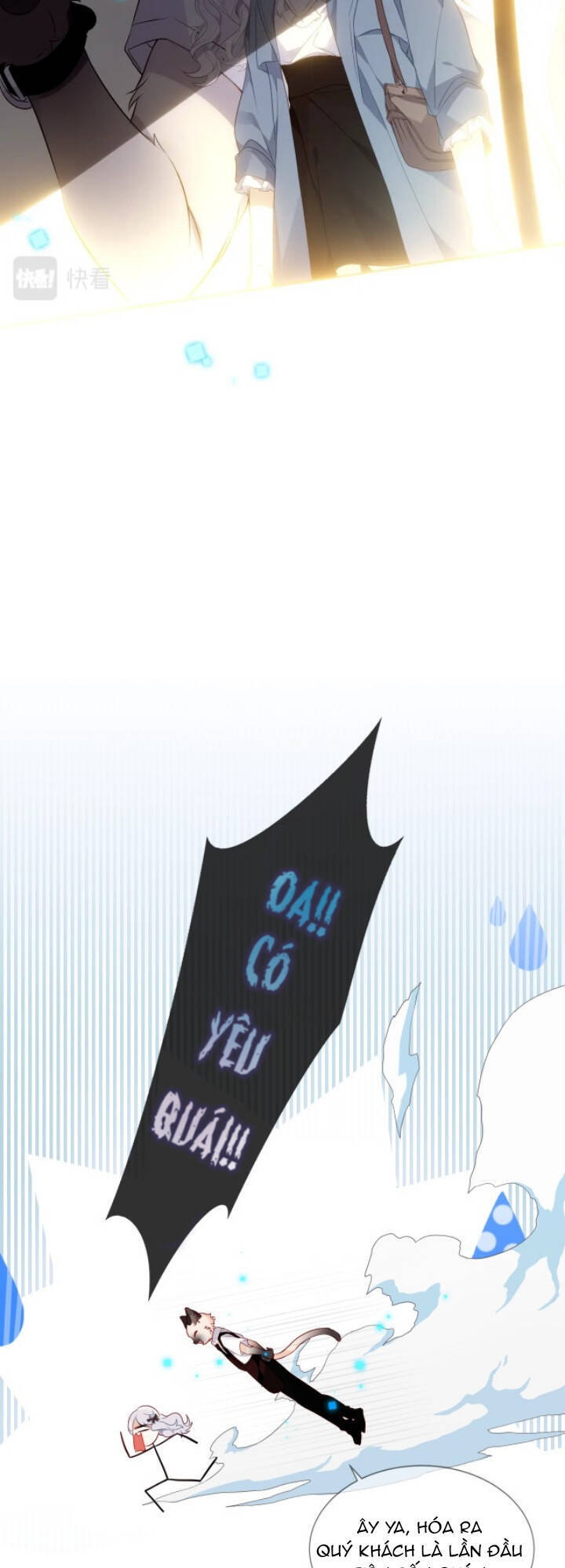 Quán Kịch Bản Trần Mộng Chap 1 - Next Chap 2