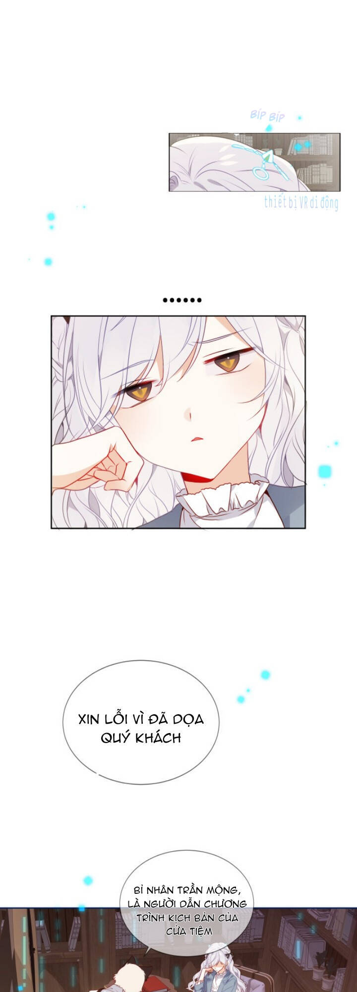 Quán Kịch Bản Trần Mộng Chap 1 - Next Chap 2