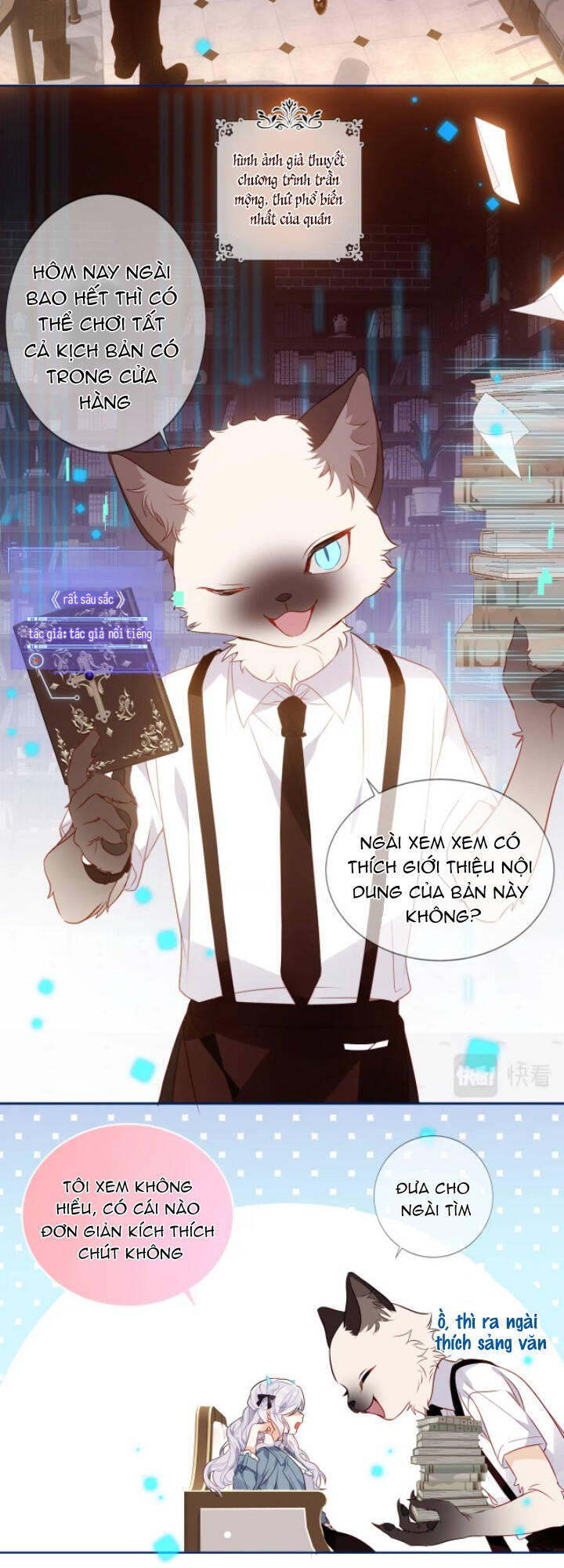 Quán Kịch Bản Trần Mộng Chap 1 - Next Chap 2