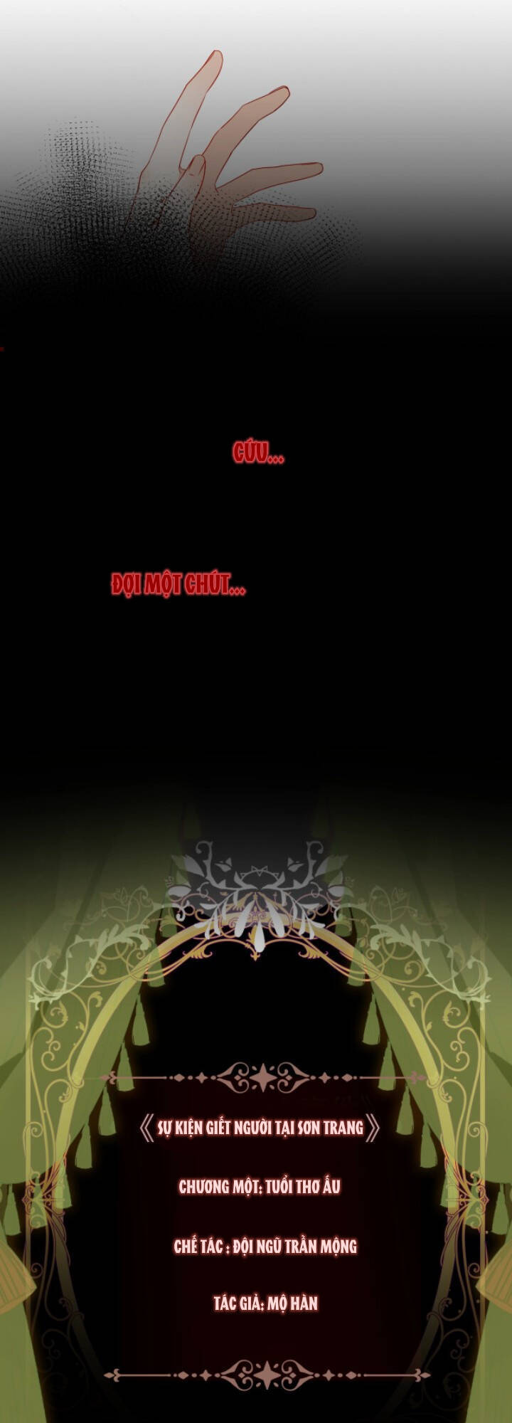 Quán Kịch Bản Trần Mộng Chap 1 - Next Chap 2