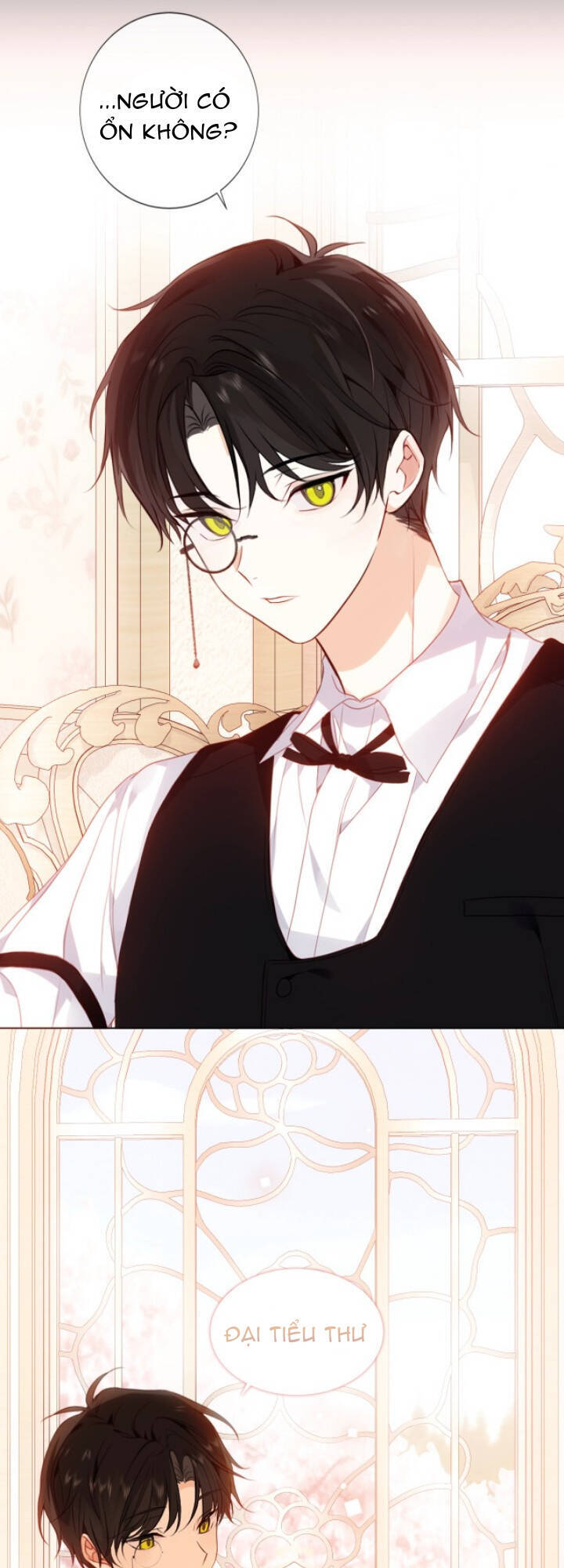 Quán Kịch Bản Trần Mộng Chap 1 - Next Chap 2