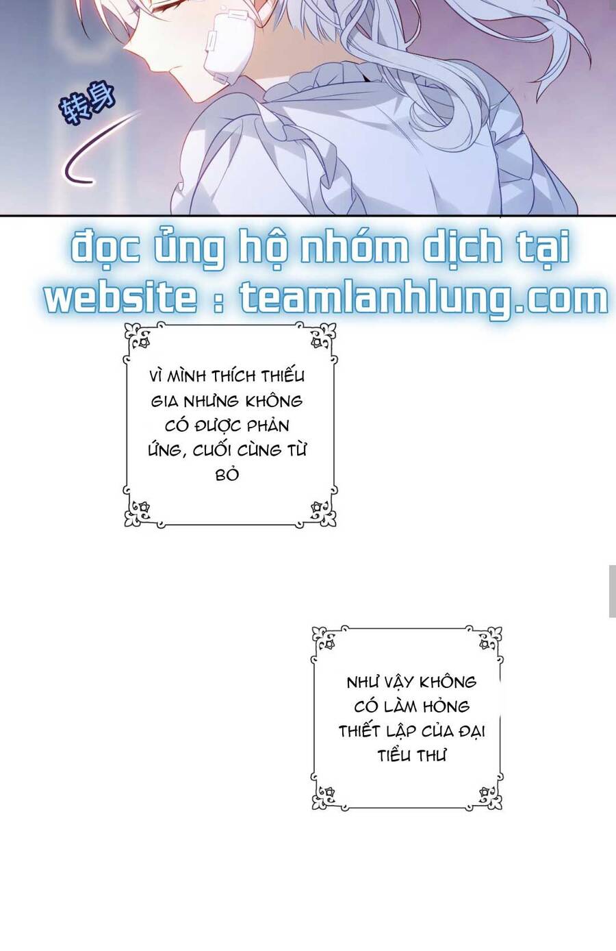 Quán Kịch Bản Trần Mộng Chap 13 - Next Chap 14