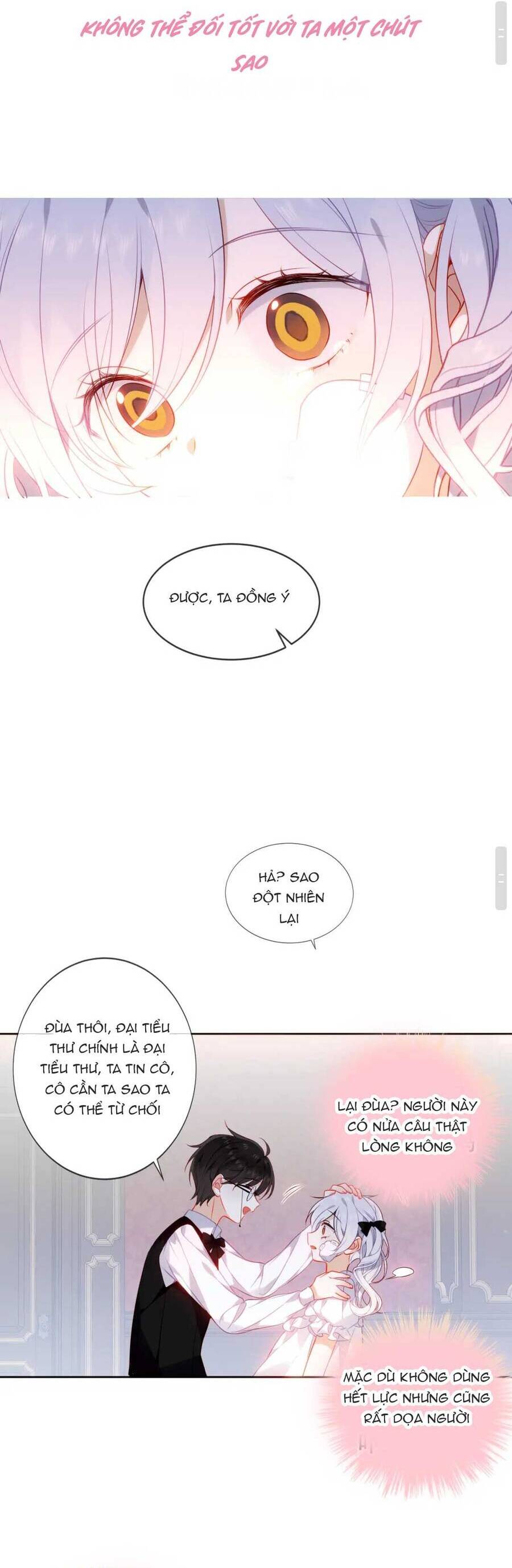 Quán Kịch Bản Trần Mộng Chap 15 - Next Chap 16