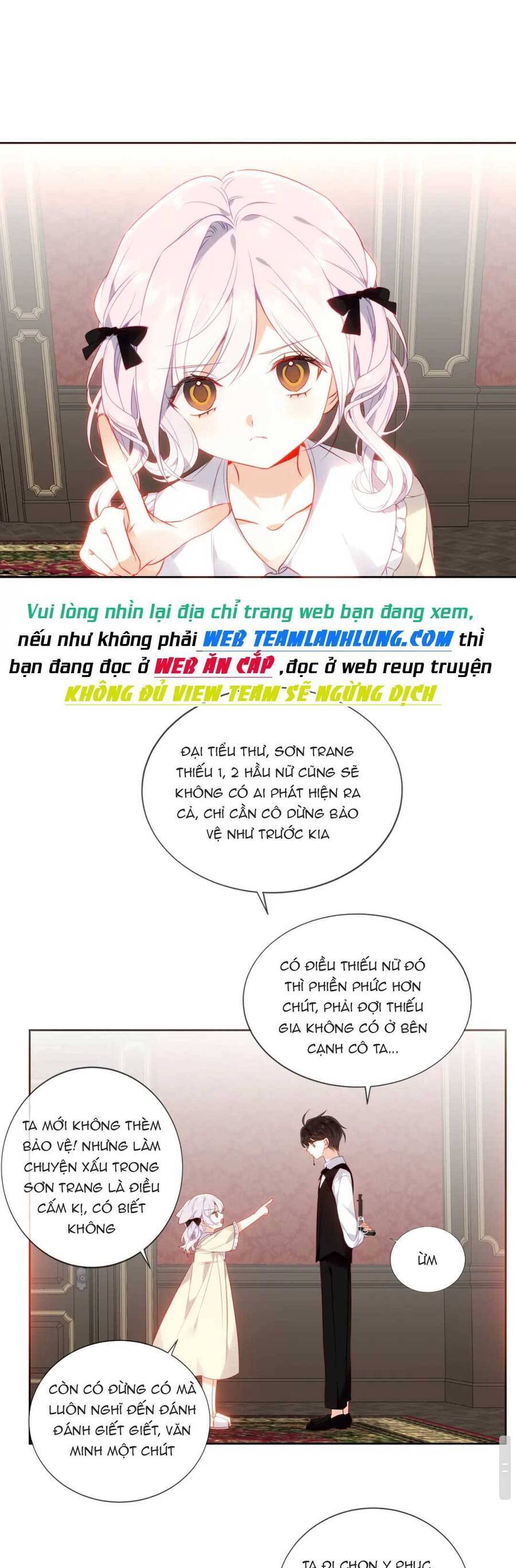 Quán Kịch Bản Trần Mộng Chap 17 - Next Chap 18