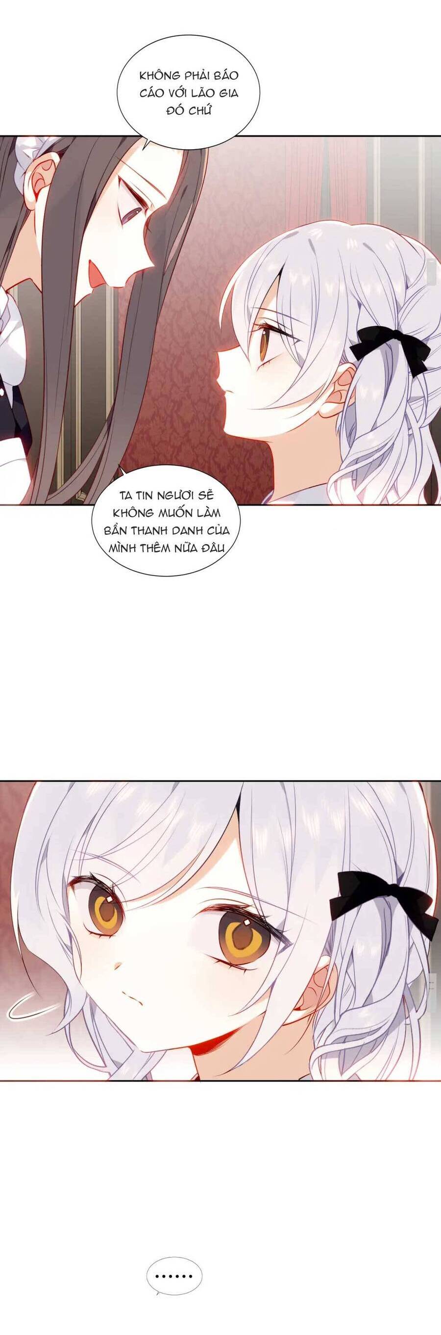 Quán Kịch Bản Trần Mộng Chap 17 - Next Chap 18
